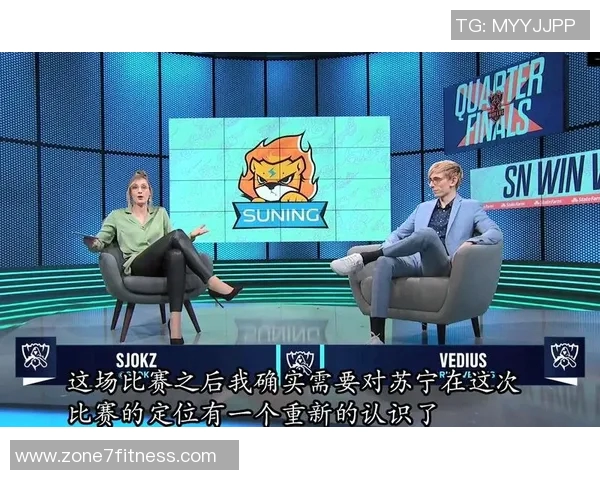 赛后复盘：深入剖析JDG与V5对决中的战术与策略应用