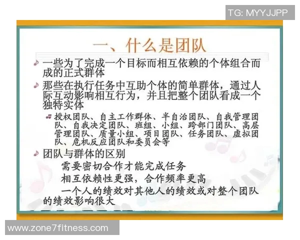 V5在挑战者杯中的个人能力展现与团队协作的深度分析