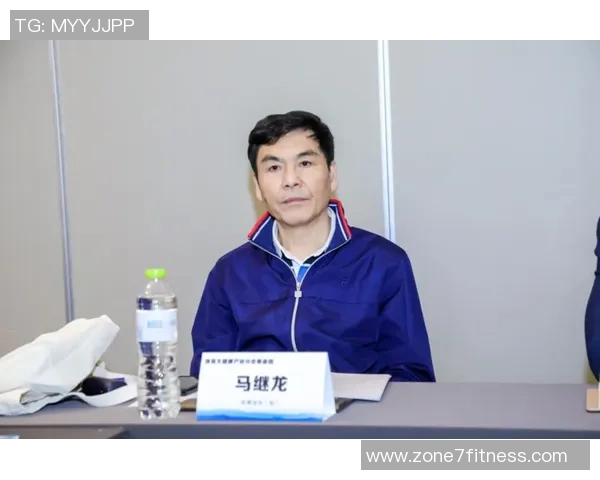 以体育组织发展为核心推动力的现代体育产业转型与创新路径探讨