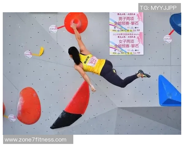 武汉攀岩队逆风翻盘背后的故事与启示解析