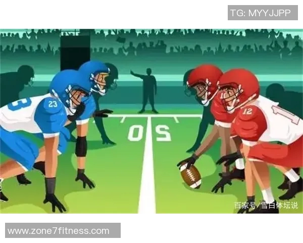 橄榄球运动的起源发展与全球影响力分析及其未来发展趋势探讨